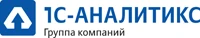 1С-Аналитикс 1С-Аналитикс