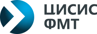 ЦИСИС ФМТ ЦИСИС ФМТ