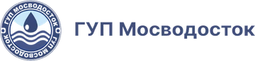 ГУП «Мосводосток» ГУП «Мосводосток»